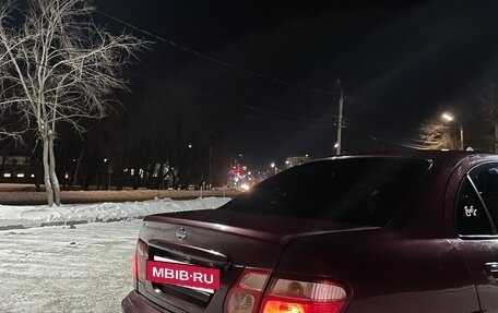 Nissan Bluebird Sylphy II, 2002 год, 210 000 рублей, 7 фотография