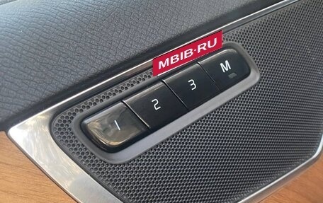 Volvo XC90 II рестайлинг, 2024 год, 6 399 000 рублей, 17 фотография