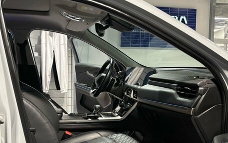 CheryExeed TXL, 2022 год, 2 280 000 рублей, 8 фотография