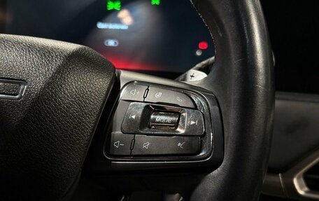 CheryExeed TXL, 2022 год, 2 280 000 рублей, 15 фотография