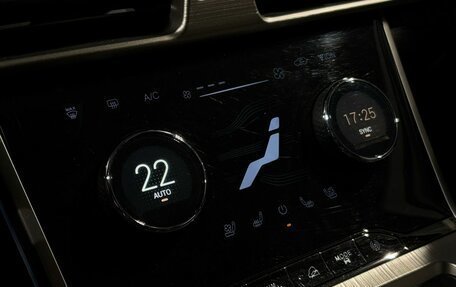 CheryExeed TXL, 2022 год, 2 280 000 рублей, 19 фотография