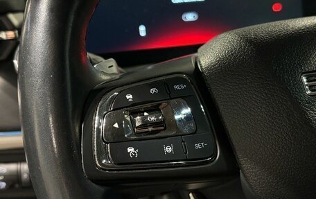 CheryExeed TXL, 2022 год, 2 280 000 рублей, 22 фотография