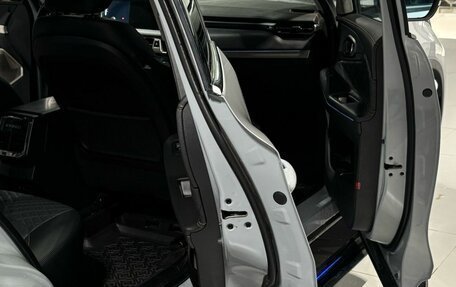 CheryExeed TXL, 2022 год, 2 280 000 рублей, 16 фотография