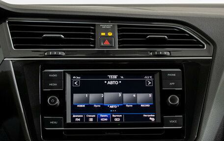 Volkswagen Tiguan II, 2021 год, 2 940 000 рублей, 14 фотография