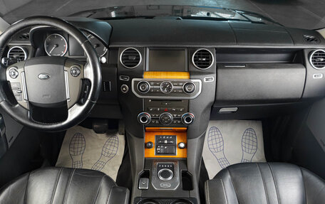 Land Rover Discovery IV, 2014 год, 2 449 000 рублей, 12 фотография