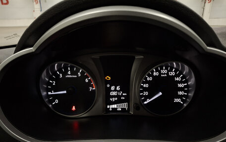 Datsun on-DO I рестайлинг, 2018 год, 479 650 рублей, 16 фотография