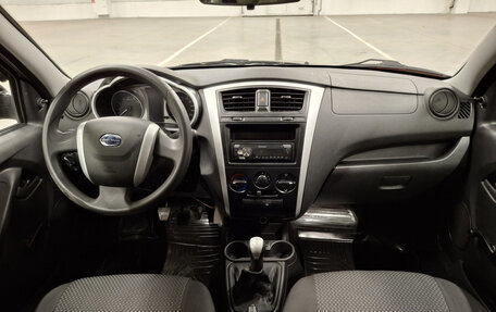 Datsun on-DO I рестайлинг, 2018 год, 479 650 рублей, 17 фотография