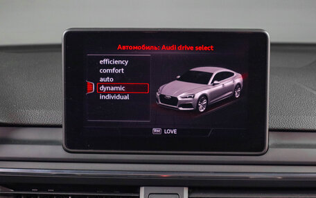 Audi A5, 2017 год, 3 819 000 рублей, 18 фотография