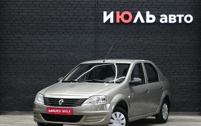 Renault Logan I, 2011 год, 430 000 рублей, 1 фотография