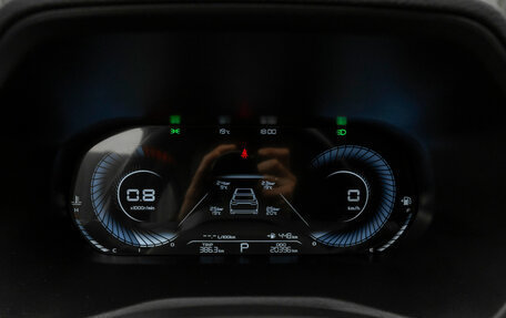 Geely Emgrand, 2024 год, 1 700 000 рублей, 13 фотография