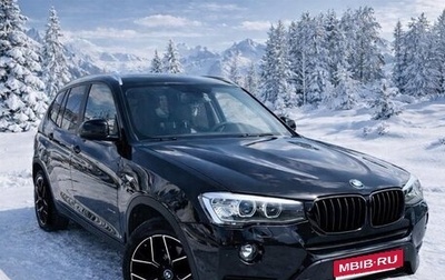 BMW X3, 2014 год, 2 050 000 рублей, 1 фотография