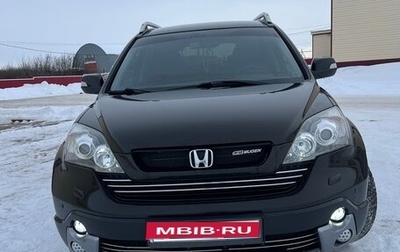Honda CR-V III рестайлинг, 2008 год, 1 460 000 рублей, 1 фотография