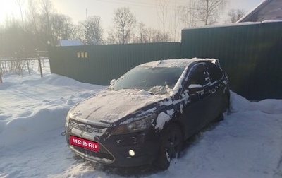 Ford Focus II рестайлинг, 2009 год, 500 000 рублей, 1 фотография