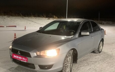Mitsubishi Lancer IX, 2008 год, 540 000 рублей, 1 фотография