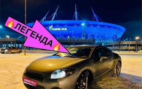 Mitsubishi Eclipse IV рестайлинг, 2006 год, 700 000 рублей, 1 фотография