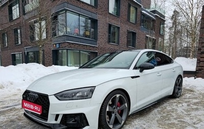 Audi S5, 2018 год, 3 950 000 рублей, 1 фотография