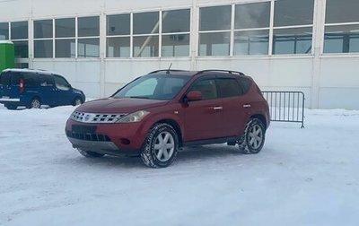 Nissan Murano, 2006 год, 642 000 рублей, 1 фотография