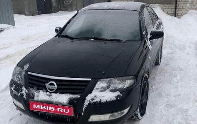Nissan Almera Classic, 2007 год, 340 000 рублей, 1 фотография