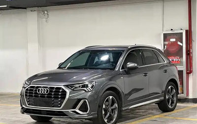 Audi Q3, 2021 год, 2 300 000 рублей, 1 фотография