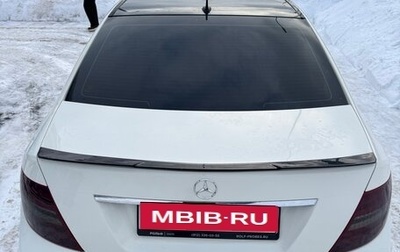 Mercedes-Benz C-Класс, 2011 год, 1 250 000 рублей, 1 фотография