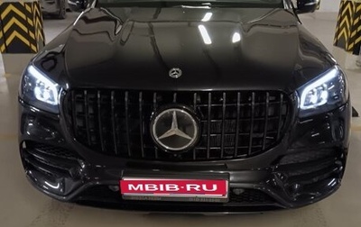 Mercedes-Benz GLS, 2019 год, 9 200 000 рублей, 1 фотография