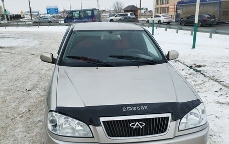 Chery Amulet (A15) I, 2007 год, 180 000 рублей, 1 фотография