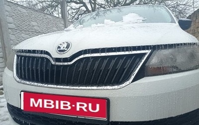 Skoda Rapid I, 2016 год, 1 085 000 рублей, 1 фотография