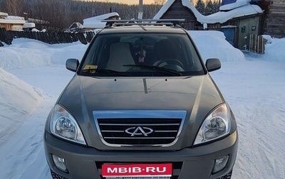 Chery Tiggo (T11), 2012 год, 350 000 рублей, 1 фотография