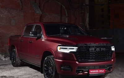 Rambler 1500, 2024 год, 8 900 000 рублей, 1 фотография