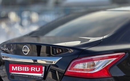 Nissan Teana, 2014 год, 1 150 000 рублей, 9 фотография