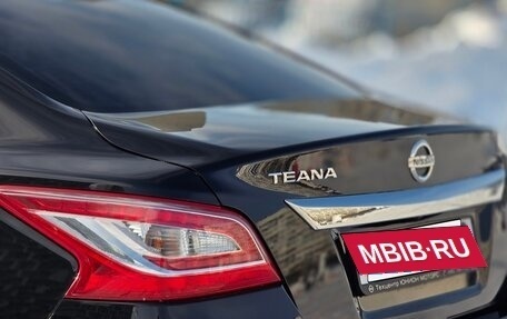 Nissan Teana, 2014 год, 1 150 000 рублей, 10 фотография