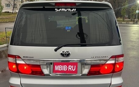 Toyota Alphard III, 2004 год, 1 250 000 рублей, 6 фотография