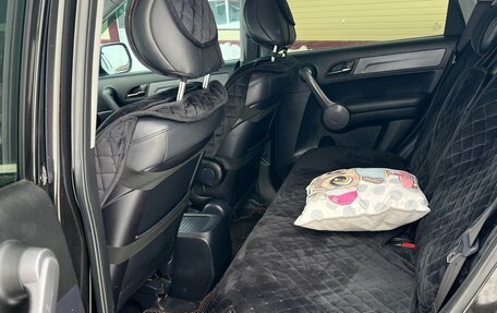 Honda CR-V III рестайлинг, 2008 год, 1 460 000 рублей, 10 фотография