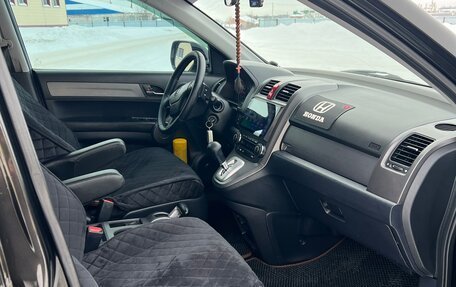 Honda CR-V III рестайлинг, 2008 год, 1 460 000 рублей, 7 фотография