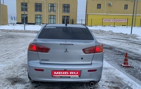 Mitsubishi Lancer IX, 2008 год, 540 000 рублей, 4 фотография