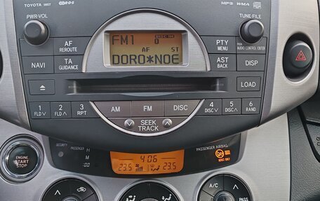 Toyota RAV4, 2008 год, 1 400 000 рублей, 16 фотография