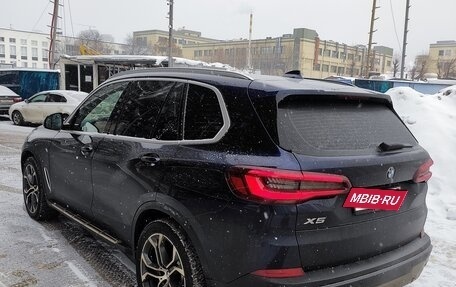 BMW X5, 2021 год, 8 999 999 рублей, 3 фотография