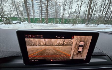 Audi S5, 2018 год, 3 950 000 рублей, 32 фотография