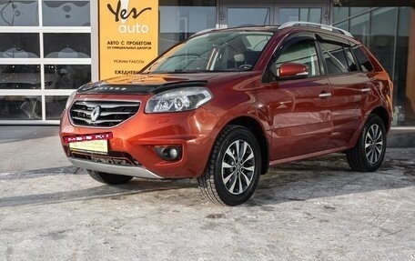 Renault Koleos I рестайлинг 2, 2013 год, 1 048 000 рублей, 2 фотография