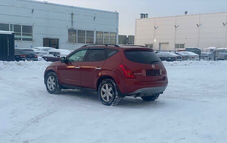 Nissan Murano, 2006 год, 642 000 рублей, 6 фотография