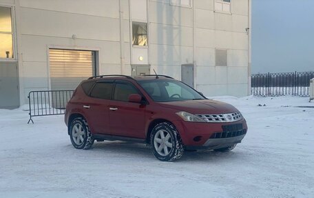 Nissan Murano, 2006 год, 642 000 рублей, 3 фотография