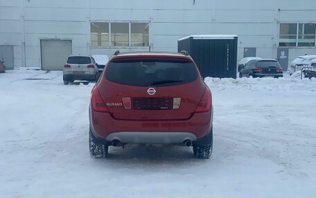 Nissan Murano, 2006 год, 642 000 рублей, 5 фотография