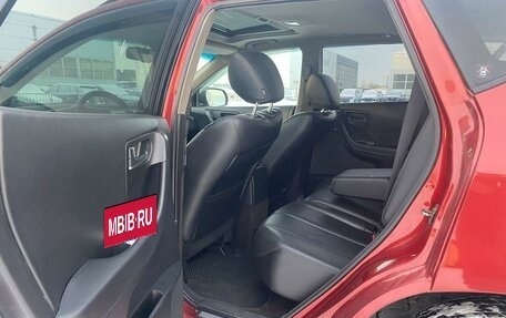 Nissan Murano, 2006 год, 642 000 рублей, 11 фотография