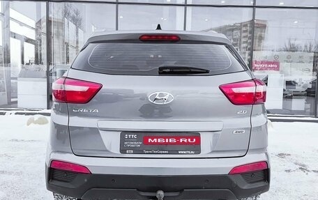 Hyundai Creta I рестайлинг, 2019 год, 1 874 900 рублей, 7 фотография