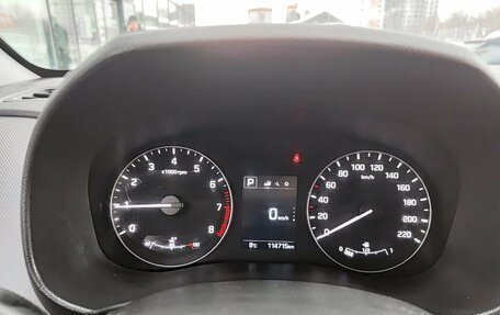 Hyundai Creta I рестайлинг, 2019 год, 1 874 900 рублей, 16 фотография