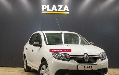 Renault Logan II, 2015 год, 539 000 рублей, 2 фотография