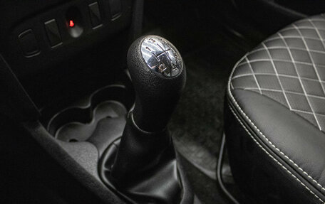 Renault Logan II, 2015 год, 539 000 рублей, 15 фотография