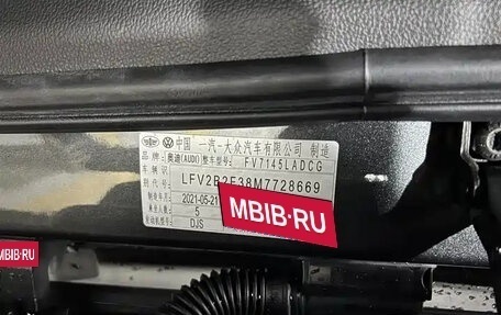 Audi Q3, 2021 год, 2 300 000 рублей, 21 фотография