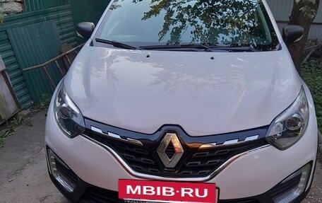 Renault Kaptur I рестайлинг, 2020 год, 1 550 000 рублей, 6 фотография