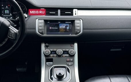 Land Rover Range Rover Evoque I, 2018 год, 2 100 000 рублей, 9 фотография